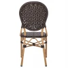 ΚΑΡΕΚΛΑ ΑΛΟΥΜΙΝΙΟΥ BAMBOO LOOK ΜΕ ΚΑΦΕ PE RATTAN HM5925.01 47x58x95Yεκ.