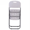 ΚΑΡΕΚΛΑ CATERING-ΣΥΝΕΔΡΙΟΥ ΠΤΥΣΣΟΜΕΝΗ NEW 47x54,5x86 εκ. HM5048