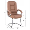 ΚΑΡΕΚΛΑ DHARA ΜΕ PU CAMEL HM1144.09 63Χ67Χ112 ΕΚ