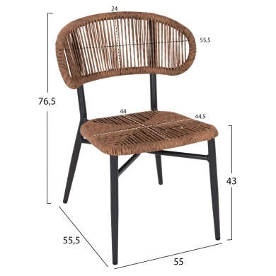 ΚΑΡΕΚΛΑ ΕΞΩΤ.ΧΩΡΟΥ EULO HM6049.03 ΑΛΟΥΜΙΝΙΟ ΣΕ ΑΝΘΡΑΚΙ-ΣΥΝΘΕΤΙΚΟ RATTAN ΓΚΡΙ 49x60x78Υεκ.
