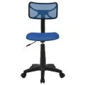 ΚΑΡΕΚΛΑ ΓΡΑΦΕΙΟΥ AKHILA HM1026.06 ΜΠΛΕ ΥΦΑΣΜΑ MESH 40,5x50,5x91,5 εκ.