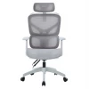 ΚΑΡΕΚΛΑ ΓΡΑΦΕΙΟΥ APEX HM1227.02 ΛΕΥΚΟ PP--ΑΝΟΙΧΤΟ ΓΚΡΙ MESH 68x68x120-130Υεκ