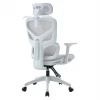 ΚΑΡΕΚΛΑ ΓΡΑΦΕΙΟΥ APEX HM1227.02 ΛΕΥΚΟ PP--ΑΝΟΙΧΤΟ ΓΚΡΙ MESH 68x68x120-130Υεκ