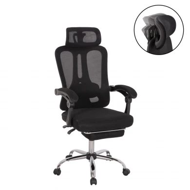 ΚΑΡΕΚΛΑ ΓΡΑΦΕΙΟΥ BARNET HM18258.01 ΜΑΥΡΟ MESH-ΜΑΥΡΟΣ ΣΚΕΛΕΤΟΣ NYLON 61x62x123Υ