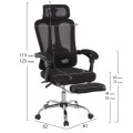 ΚΑΡΕΚΛΑ ΓΡΑΦΕΙΟΥ BARNET HM18258.01 ΜΑΥΡΟ MESH-ΜΑΥΡΟΣ ΣΚΕΛΕΤΟΣ NYLON 61x62x123Υ