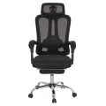 ΚΑΡΕΚΛΑ ΓΡΑΦΕΙΟΥ BARNET HM18258.01 ΜΑΥΡΟ MESH-ΜΑΥΡΟΣ ΣΚΕΛΕΤΟΣ NYLON 61x62x123Υ