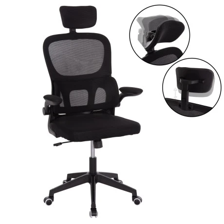 ΚΑΡΕΚΛΑ ΓΡΑΦΕΙΟΥ BASTON HM18236.01 ΜΑΥΡΟ MESH & PP ΣΚΕΛΕΤΟΣ 64x60x117-127Υεκ.