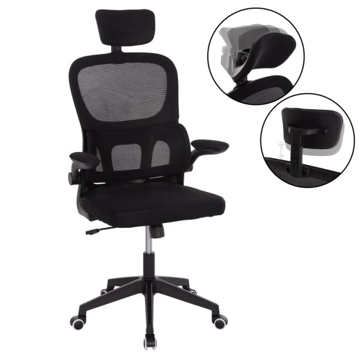 ΚΑΡΕΚΛΑ ΓΡΑΦΕΙΟΥ BASTON HM18236.01 ΜΑΥΡΟ MESH & PP ΣΚΕΛΕΤΟΣ 64x60x117-127Υεκ.
