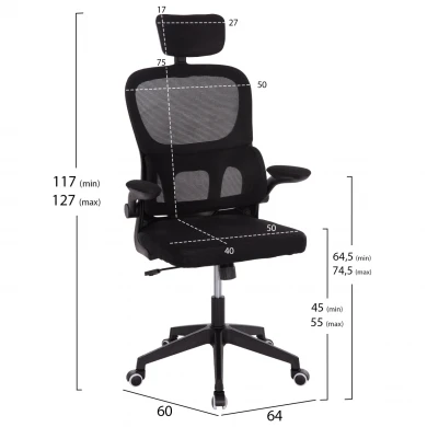 ΚΑΡΕΚΛΑ ΓΡΑΦΕΙΟΥ BASTON HM18236.01 ΜΑΥΡΟ MESH & PP ΣΚΕΛΕΤΟΣ 64x60x117-127Υεκ.