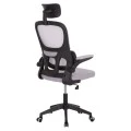 ΚΑΡΕΚΛΑ ΓΡΑΦΕΙΟΥ BASTON HM18236.02 ΓΚΡΙ MESH & ΜΑΥΡΟ PP ΣΚΕΛΕΤΟΣ 64x60x127Υεκ.