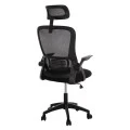 ΚΑΡΕΚΛΑ ΓΡΑΦΕΙΟΥ BLAZER HM1205.01 ΜΑΥΡΟ MESH-ΜΑΥΡΟΣ ΣΚΕΛΕΤΟΣ 60x58x110-130Υεκ.
