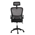 ΚΑΡΕΚΛΑ ΓΡΑΦΕΙΟΥ BLAZER HM1205.01 ΜΑΥΡΟ MESH-ΜΑΥΡΟΣ ΣΚΕΛΕΤΟΣ 60x58x110-130Υεκ.