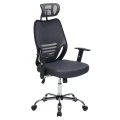 ΚΑΡΕΚΛΑ ΓΡΑΦΕΙΟΥ BRIEF HM1206.02 ΓΚΡΙ MESH--ΒΑΣΗ ΧΡΩΜΙΟΥ 63x64x122Υεκ.