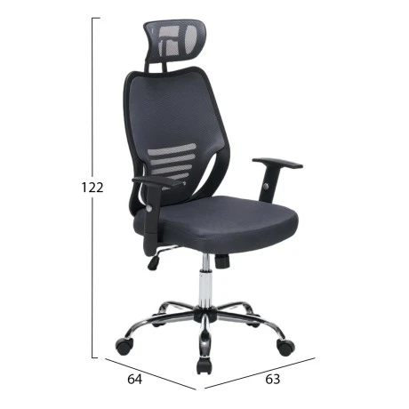 ΚΑΡΕΚΛΑ ΓΡΑΦΕΙΟΥ BRIEF HM1206.02 ΓΚΡΙ MESH--ΒΑΣΗ ΧΡΩΜΙΟΥ 63x64x122Υεκ.