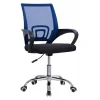 ΚΑΡΕΚΛΑ ΓΡΑΦΕΙΟΥ BRISTONE HM1058.36 ΜΠΛΕ MESH-ΠΟΔΙ ΧΡΩΜΙΟΥ-ΜΑΥΡΑ ΜΠΡΑΤΣΑ 60x51x95Υεκ