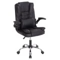 ΚΑΡΕΚΛΑ ΓΡΑΦΕΙΟΥ CANAN HM1201 ΜΑΥΡO PVC-ΜΑΥΡΟ NYLON-ΒΑΣΗ ΧΡΩΜΙΟΥ 66x61x105Υεκ.