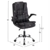 ΚΑΡΕΚΛΑ ΓΡΑΦΕΙΟΥ CANAN HM1201 ΜΑΥΡO PVC-ΜΑΥΡΟ NYLON-ΒΑΣΗ ΧΡΩΜΙΟΥ 66x61x105Υεκ.
