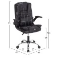 ΚΑΡΕΚΛΑ ΓΡΑΦΕΙΟΥ CANAN HM1201 ΜΑΥΡO PVC-ΜΑΥΡΟ NYLON-ΒΑΣΗ ΧΡΩΜΙΟΥ 66x61x105Υεκ.