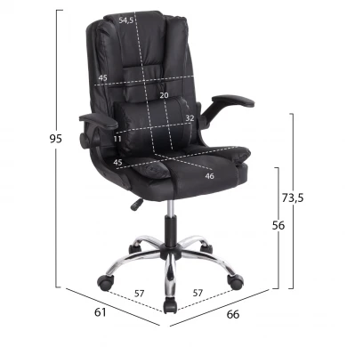 ΚΑΡΕΚΛΑ ΓΡΑΦΕΙΟΥ CANAN HM1201 ΜΑΥΡO PVC-ΒΑΣΗ ΧΡΩΜΙΟΥ 66x61x105Υεκ.
