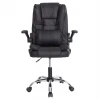 ΚΑΡΕΚΛΑ ΓΡΑΦΕΙΟΥ CANAN HM1201 ΜΑΥΡO PVC-ΜΑΥΡΟ NYLON-ΒΑΣΗ ΧΡΩΜΙΟΥ 66x61x105Υεκ.