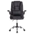 ΚΑΡΕΚΛΑ ΓΡΑΦΕΙΟΥ CANAN HM1201 ΜΑΥΡO PVC-ΜΑΥΡΟ NYLON-ΒΑΣΗ ΧΡΩΜΙΟΥ 66x61x105Υεκ.