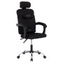 ΚΑΡΕΚΛΑ ΓΡΑΦΕΙΟΥ CRONER HM1196.01 ΜΑΥΡΟ MESH-ΜΕΤΑΛ.ΒΑΣΗ 58x99x120Υεκ.