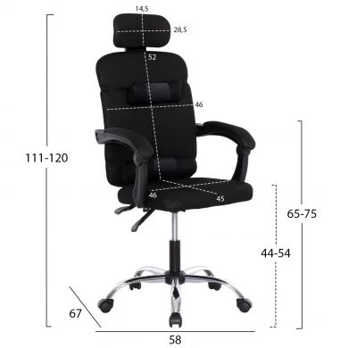 ΚΑΡΕΚΛΑ ΓΡΑΦΕΙΟΥ CRONER HM1196.01 ΜΑΥΡΟ MESH-ΜΕΤΑΛ.ΒΑΣΗ 58x99x120Υεκ.