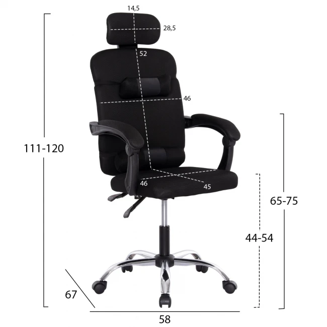ΚΑΡΕΚΛΑ ΓΡΑΦΕΙΟΥ CRONER HM1196.01 ΜΑΥΡΟ MESH-ΜΕΤΑΛ.ΒΑΣΗ-NYLON ΣΚΕΛΕΤΟΣ 58x99x120Υεκ.