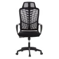 ΚΑΡΕΚΛΑ ΓΡΑΦΕΙΟΥ ELVAR HM1219.01 ΜΑΥΡO MESH--ΒΑΣΗ ΠΟΛΥΠΡΟΠΥΛΕΝΙΟΥ 63x56x125Υεκ