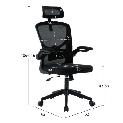 ΚΑΡΕΚΛΑ ΓΡΑΦΕΙΟΥ FLOATER HM1230.01 ΜΑΥΡO MESH & PP 62x62x106-116Υεκ
