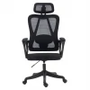 ΚΑΡΕΚΛΑ ΓΡΑΦΕΙΟΥ FRANTIC HM1224.01 ΜΑΥΡO MESH & ΠΟΛΥΠΡΟΠΥΛΕΝΙΟ 60x60x134Υεκ