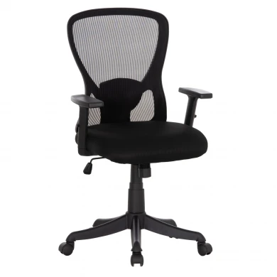 ΚΑΡΕΚΛΑ ΓΡΑΦΕΙΟΥ KRAM HM1208.01 ΜΑΥΡΟΣ ΣΚΕΛΕΤΟΣ--ΜΑΥΡΟ MESH 64x64x100-108Υεκ.