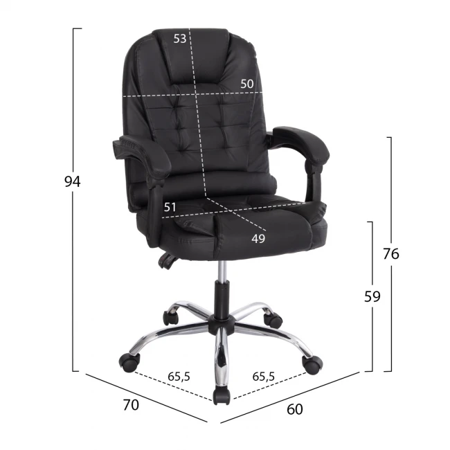 ΚΑΡΕΚΛΑ ΓΡΑΦΕΙΟΥ LAGOM HM1198 ΜΑΥΡO PVC-ΜΕΤΑΛ.ΒΑΣΗ-ΜΑΥΡΟ NYLON ΣΚΕΛΕΤΟΣ 60x70x104Υεκ