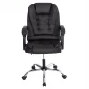 ΚΑΡΕΚΛΑ ΓΡΑΦΕΙΟΥ LAGOM HM1198 ΜΑΥΡO PVC-ΜΕΤΑΛ.ΒΑΣΗ-ΜΑΥΡΟ NYLON ΣΚΕΛΕΤΟΣ 60x70x104Υεκ