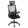 ΚΑΡΕΚΛΑ ΓΡΑΦΕΙΟΥ MATRON HM1226.01 ΜΑΥΡO PP & MESH ΥΦΑΣΜΑ 47x47x128Υεκ