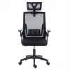 ΚΑΡΕΚΛΑ ΓΡΑΦΕΙΟΥ MATRON HM1226.01 ΜΑΥΡO PP & MESH ΥΦΑΣΜΑ 47x47x128Υεκ