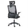 ΚΑΡΕΚΛΑ ΓΡΑΦΕΙΟΥ MATRON HM1226.01 ΜΑΥΡO PP & MESH ΥΦΑΣΜΑ 47x47x128Υεκ