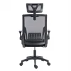ΚΑΡΕΚΛΑ ΓΡΑΦΕΙΟΥ MATRON HM1226.01 ΜΑΥΡO PP & MESH ΥΦΑΣΜΑ 47x47x128Υεκ
