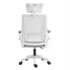 ΚΑΡΕΚΛΑ ΓΡΑΦΕΙΟΥ MATRON HM1226.02 ΛΕΥΚΟ PP--ΑΝΟΙΧΤΟ ΓΚΡΙ MESH 47x47x128Υεκ