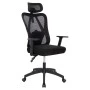 ΚΑΡΕΚΛΑ ΓΡΑΦΕΙΟΥ MEXER HM1195.01 ΜΑΥΡΟ MESH-PP ΒΑΣΗ 68x70x136Υεκ.