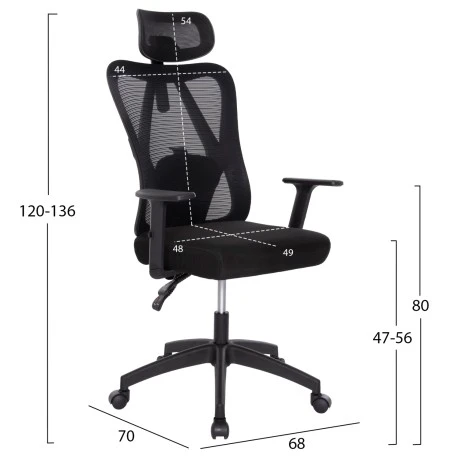ΚΑΡΕΚΛΑ ΓΡΑΦΕΙΟΥ MEXER HM1195.01 ΜΑΥΡΟ MESH-PP ΒΑΣΗ 68x70x136Υεκ.