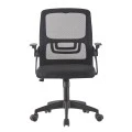 ΚΑΡΕΚΛΑ ΓΡΑΦΕΙΟΥ NETTIS HM1220.01 ΜΑΥΡO MESH-ΒΑΣΗ ΠΟΛΥΠΡΟΠΥΛΕΝΙΟΥ 47x47x109-119Υεκ