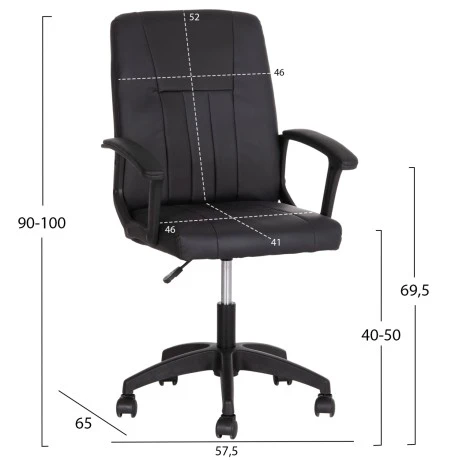 ΚΑΡΕΚΛΑ ΓΡΑΦΕΙΟΥ NIM HM1200.01 ΜΑΥΡΟ PVC-ΜΑΥΡΟΣ ΣΚΕΛΕΤΟΣ & ΒΑΣΗ 58x65x100Υεκ