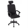 ΚΑΡΕΚΛΑ ΓΡΑΦΕΙΟΥ NIMBLE HM1199.11 ΜΑΥΡΟ ΥΦΑΣΜΑ-ΜΑΥΡΟΣ ΣΚΕΛΕΤΟΣ & ΒΑΣΗ NYLON 59x64x122Υεκ