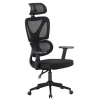 ΚΑΡΕΚΛΑ ΓΡΑΦΕΙΟΥ NOVAR HM1218.01 ΜΑΥΡO MESH--ΒΑΣΗ PP 51x49x121-129Υεκ