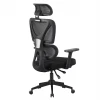 ΚΑΡΕΚΛΑ ΓΡΑΦΕΙΟΥ NOVAR HM1218.01 ΜΑΥΡO MESH--ΒΑΣΗ PP 51x49x121-129Υεκ