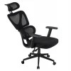 ΚΑΡΕΚΛΑ ΓΡΑΦΕΙΟΥ NOVAR HM1218.01 ΜΑΥΡO MESH--ΒΑΣΗ PP 51x49x121-129Υεκ
