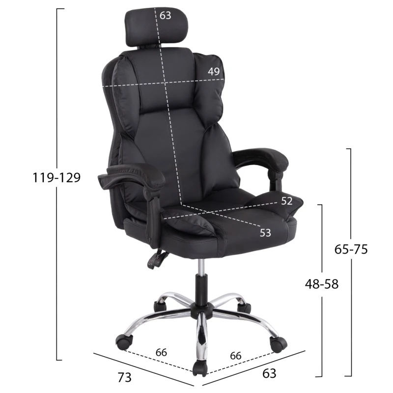 ΚΑΡΕΚΛΑ ΓΡΑΦΕΙΟΥ OCTAVIUS HM1202 ΜΑΥΡΟ PVC & NYLON-ΜΕΤΑΛ.ΧΡΩΜΙΟ ΒΑΣΗ 52x55x128Υεκ