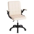 ΚΑΡΕΚΛΑ ΓΡΑΦΕΙΟΥ PORTIMA HM1197.04 ΜΠΕΖ PVC-ΜΑΥΡΟΣ NYLON ΣΚΕΛΕΤΟΣ & ΒΑΣΗ 66.5x57x97Υεκ