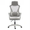 ΚΑΡΕΚΛΑ ΓΡΑΦΕΙΟΥ SALAS HM1223.02 P.P. ΛΕΥΚΟ-ΓΚΡΙ MESH ΥΦΑΣΜΑ 60x60x118-128Υεκ